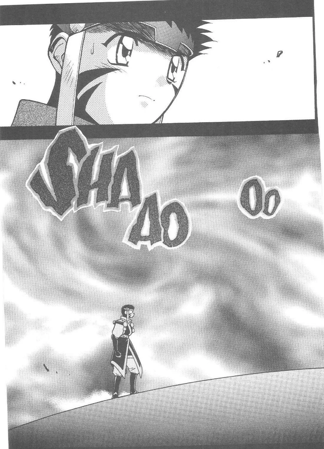 Read No Need for Tenchi! chapter 75 image 16 on Lezhin