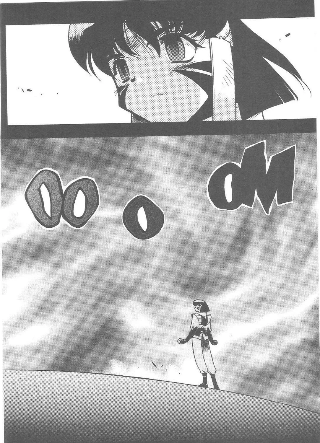 Read No Need for Tenchi! chapter 75 image 18 on Lezhin