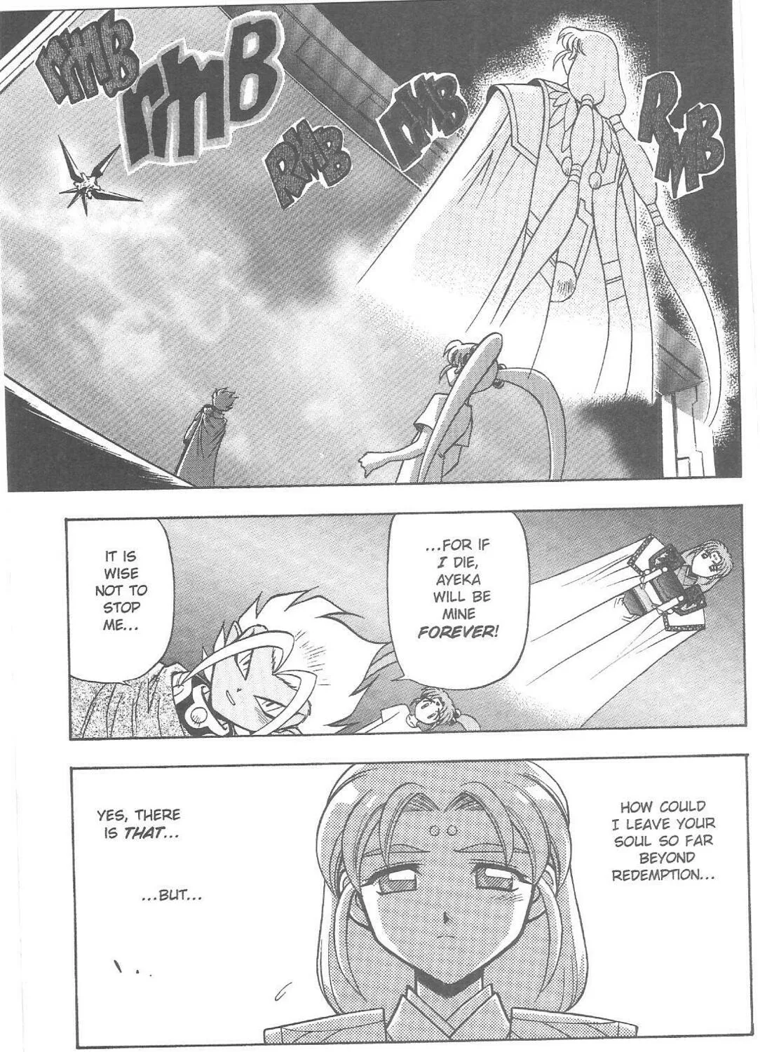 Read No Need for Tenchi! chapter 75 image 20 on Lezhin