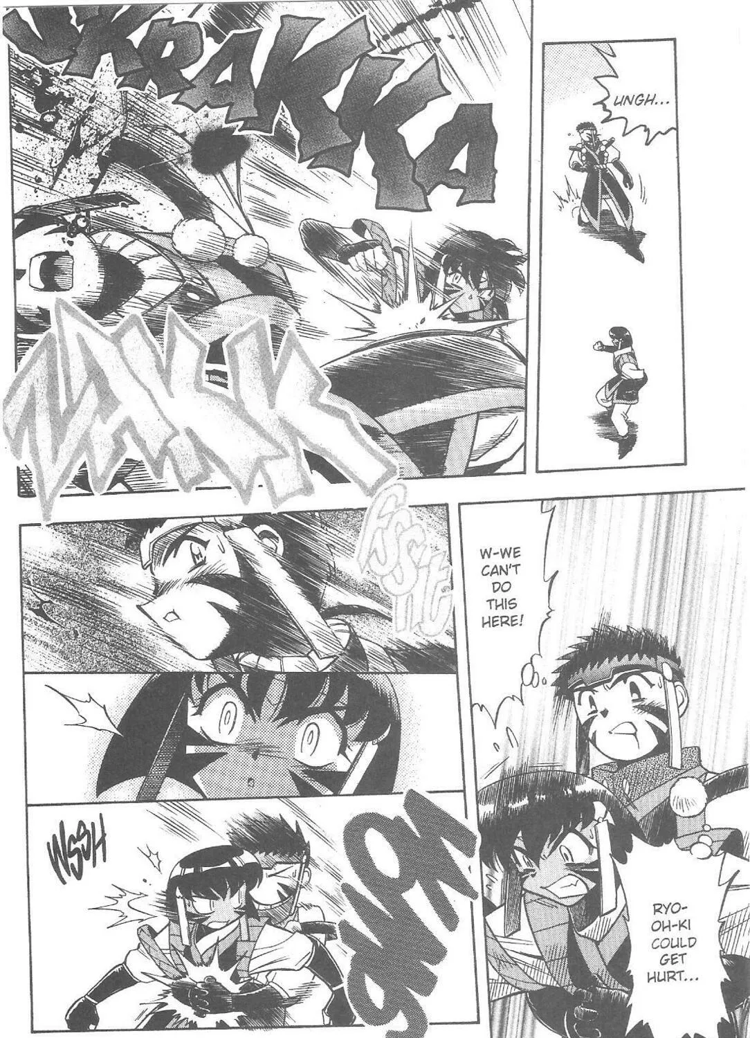 Read No Need for Tenchi! chapter 75 image 22 on Lezhin