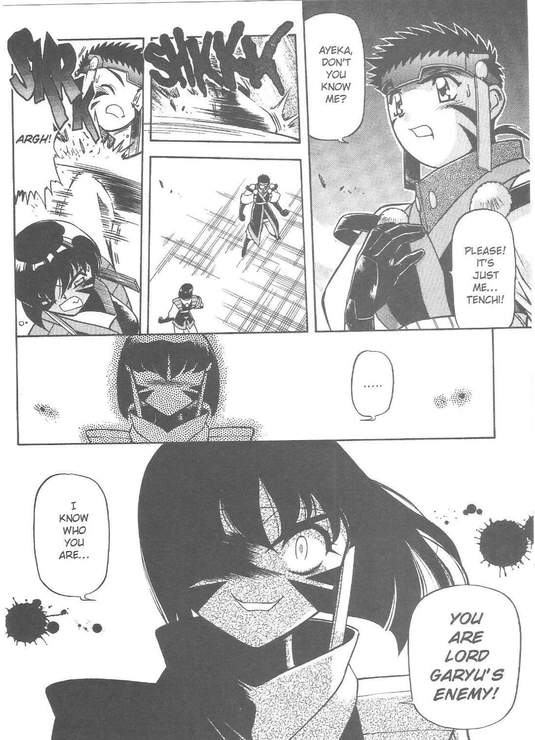 Read No Need for Tenchi! chapter 75 image 26 on Lezhin