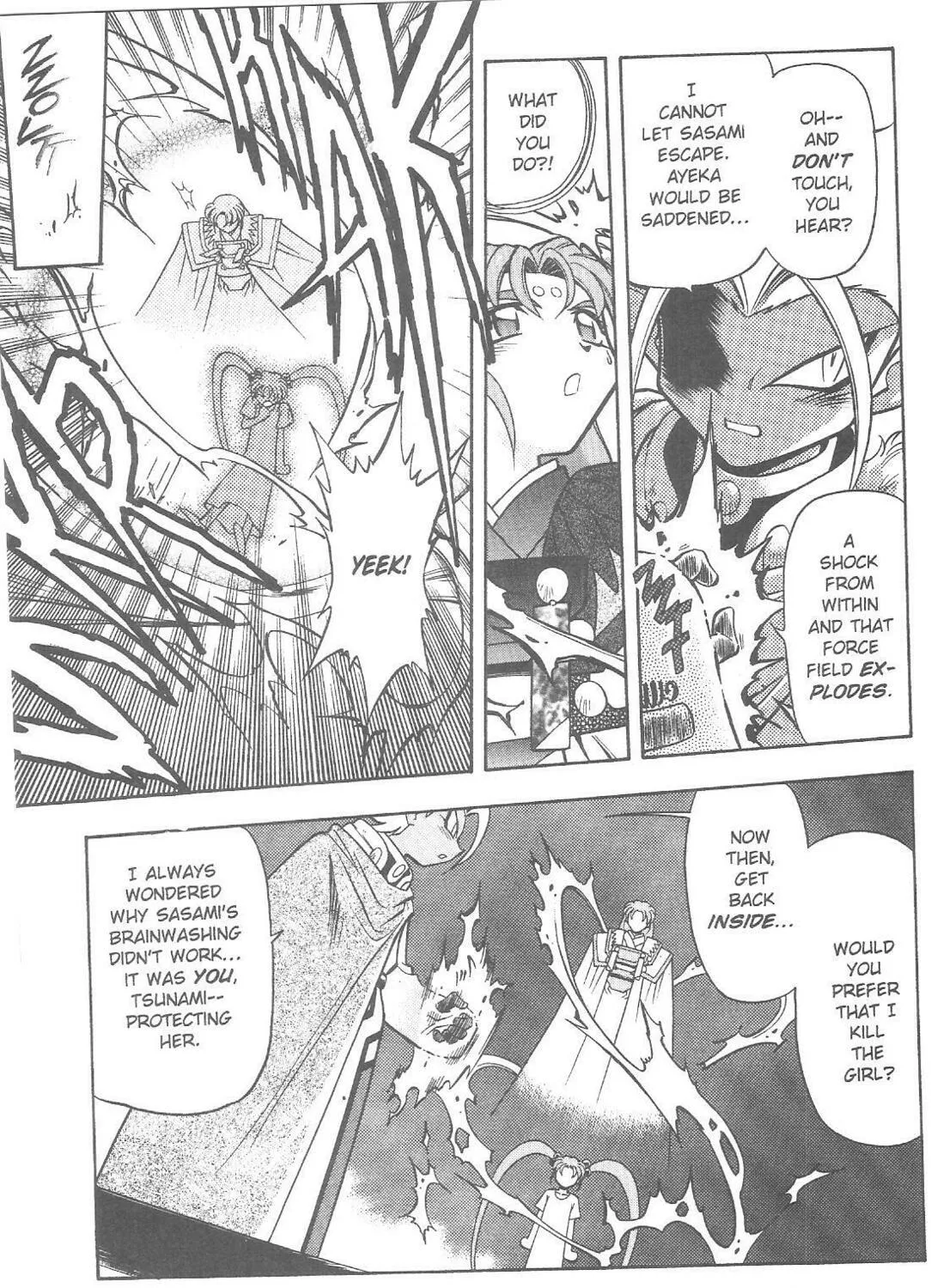 Read No Need for Tenchi! chapter 75 image 28 on Lezhin