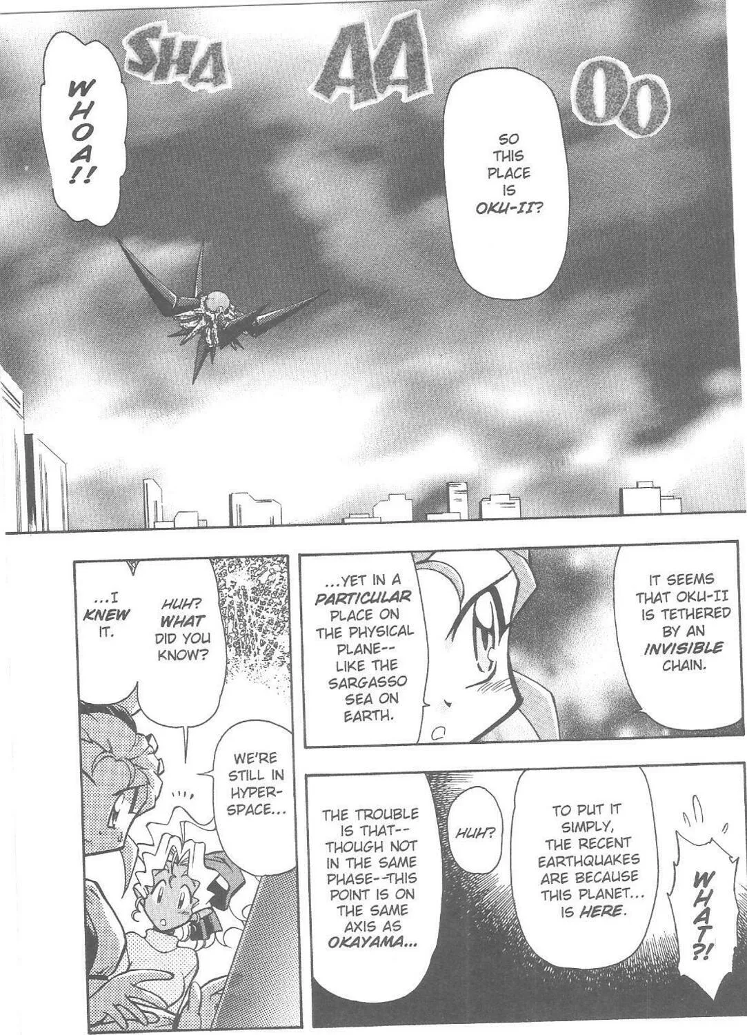 Read No Need for Tenchi! chapter 75 image 4 on Lezhin