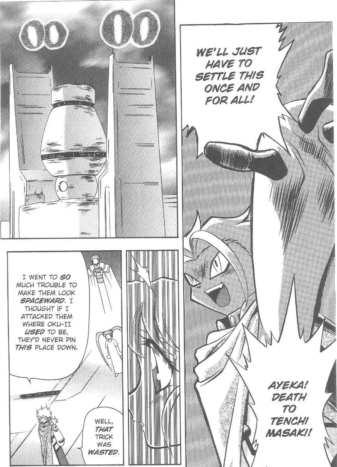 Read No Need for Tenchi! chapter 75 image 6 on Lezhin