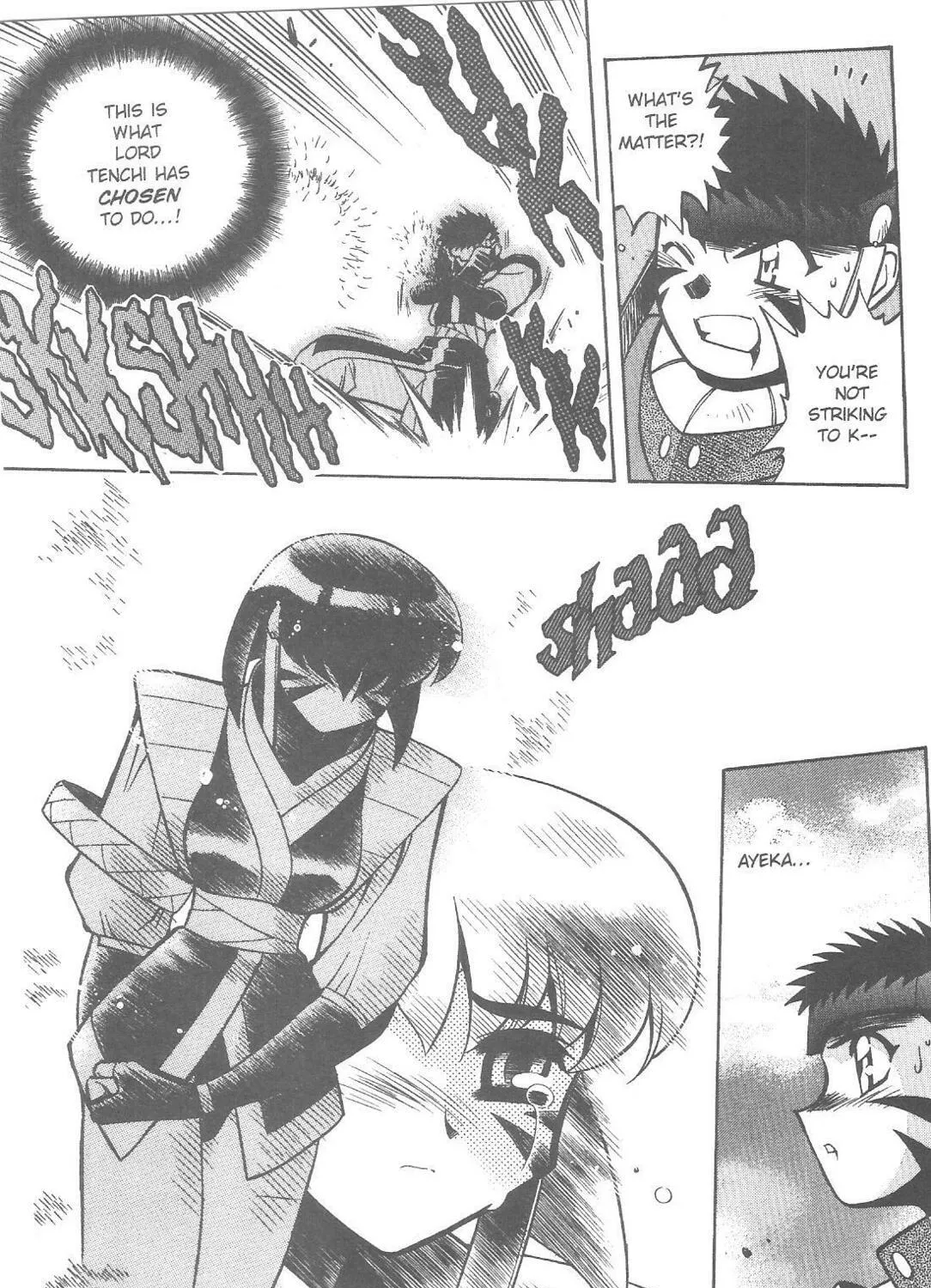 Read No Need for Tenchi! chapter 76 image 22 on Lezhin