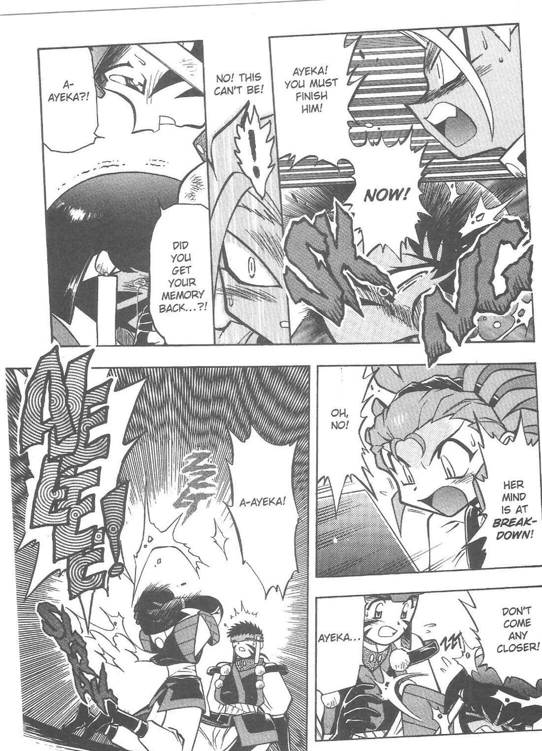 Read No Need for Tenchi! chapter 76 image 26 on Lezhin