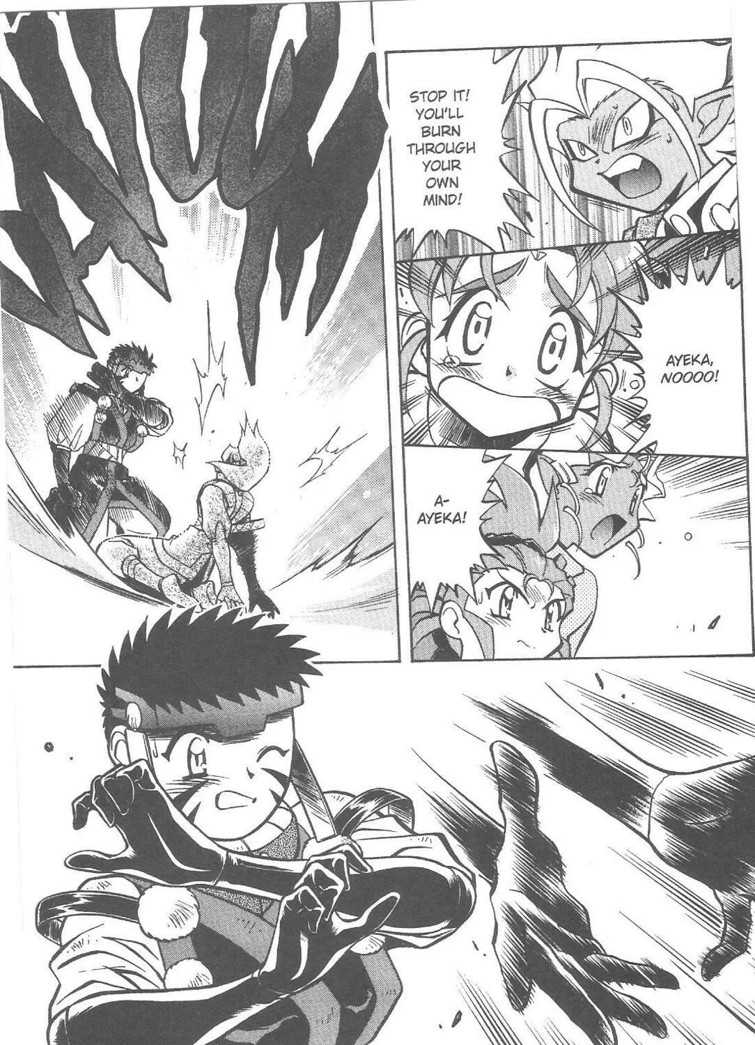Read No Need for Tenchi! chapter 76 image 30 on Lezhin