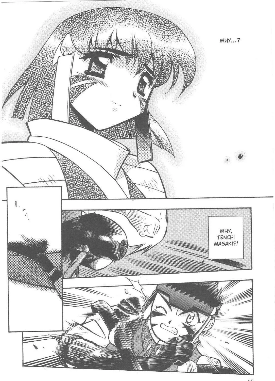 Read No Need for Tenchi! chapter 76 image 4 on Lezhin