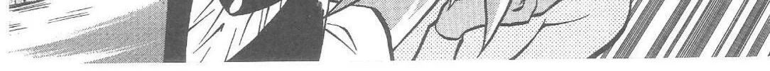 Read No Need for Tenchi! chapter 77 image 1 on Lezhin