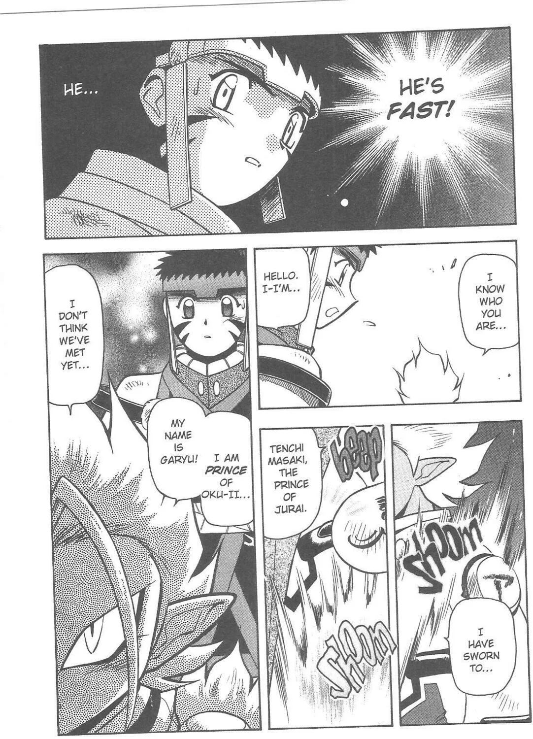 Read No Need for Tenchi! chapter 77 image 14 on Lezhin