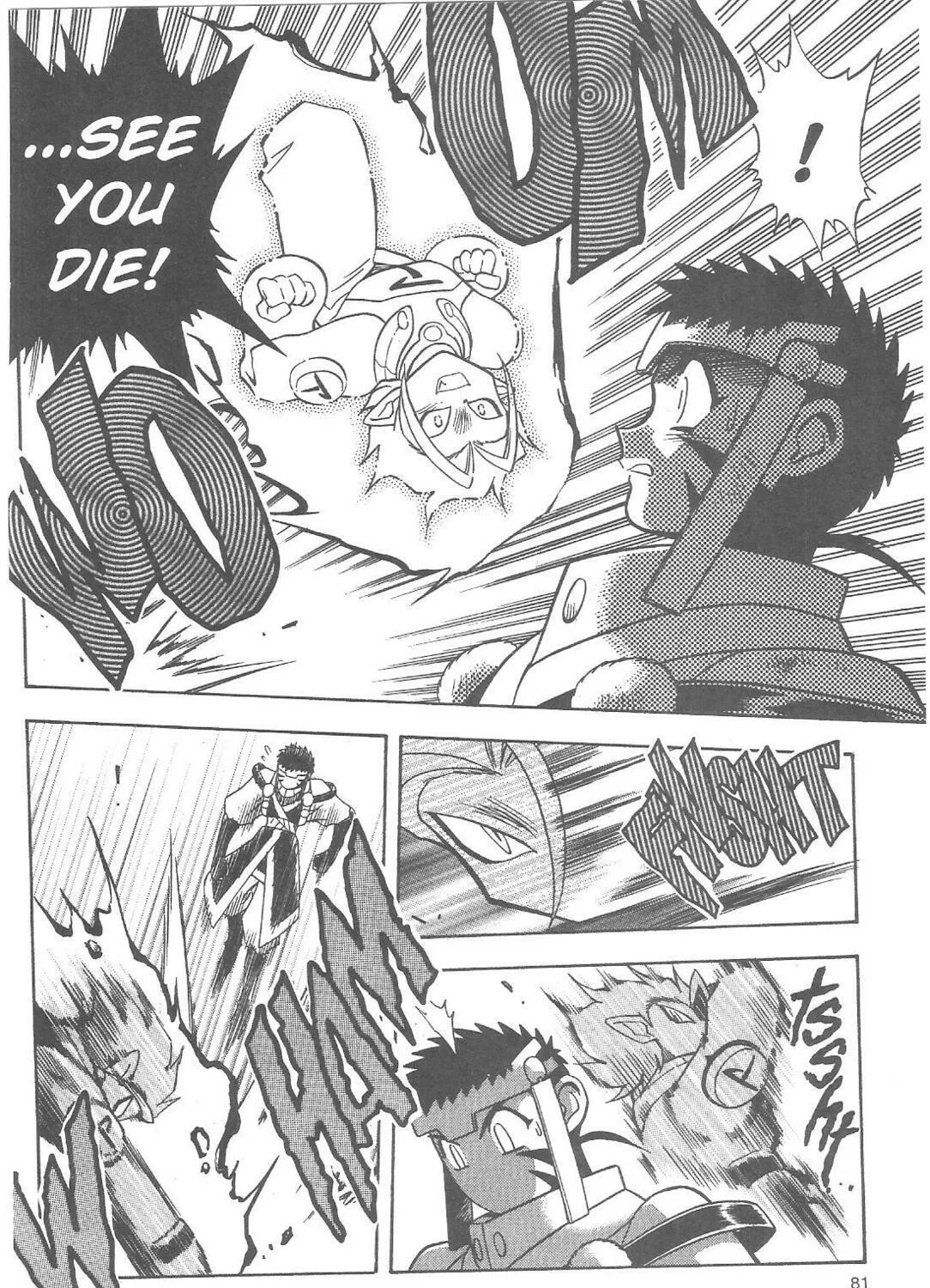 Read No Need for Tenchi! chapter 77 image 16 on Lezhin