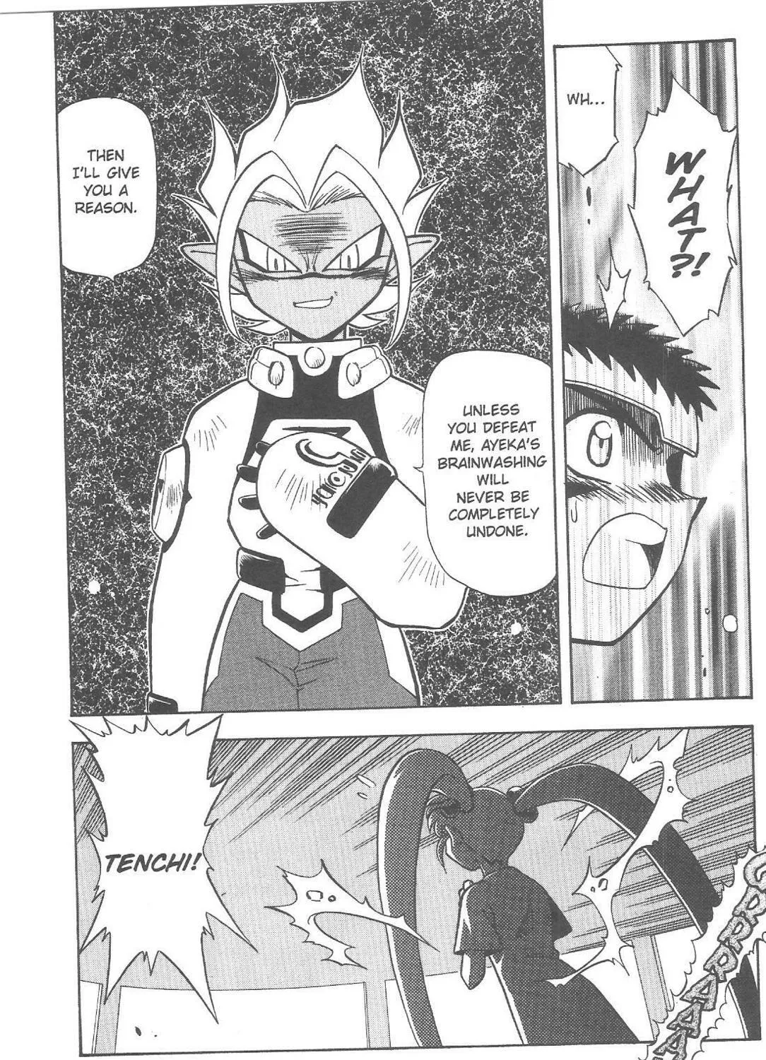 Read No Need for Tenchi! chapter 77 image 22 on Lezhin