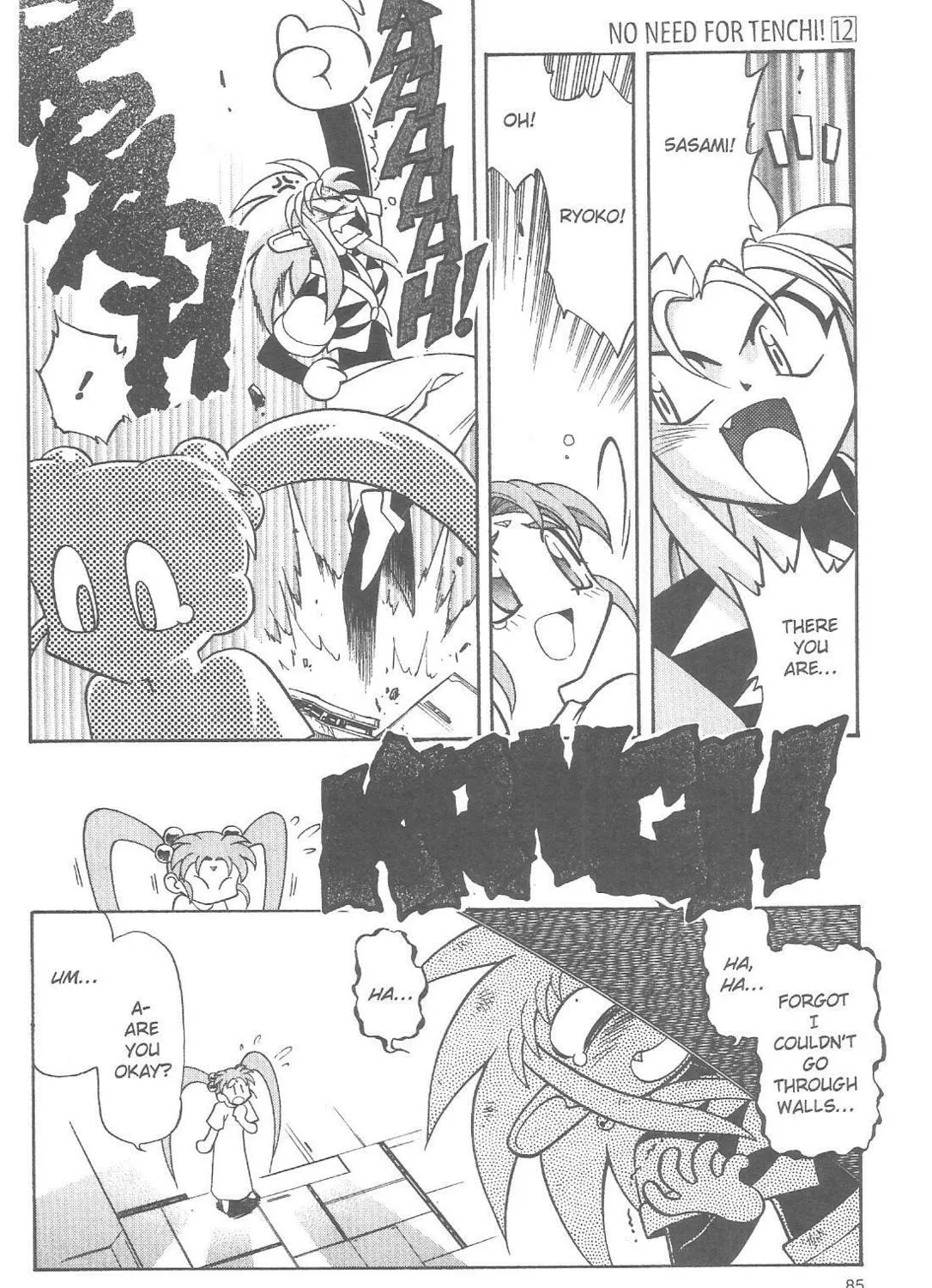 Read No Need for Tenchi! chapter 77 image 24 on Lezhin