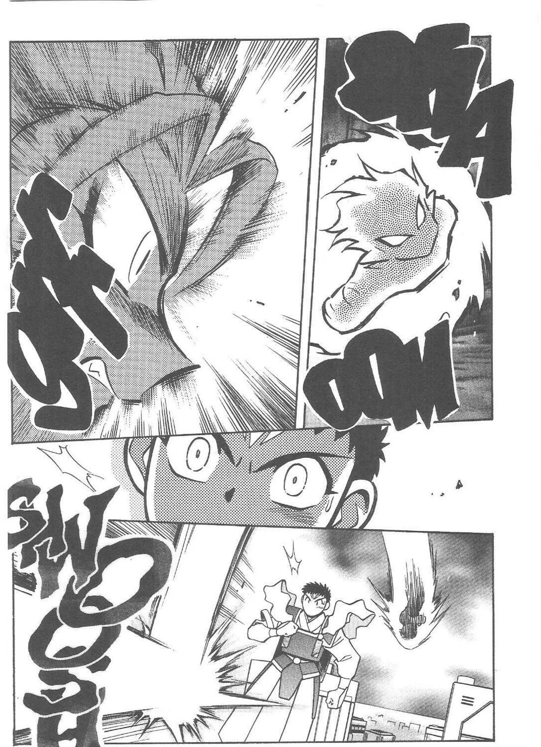 Read No Need for Tenchi! chapter 77 image 36 on Lezhin
