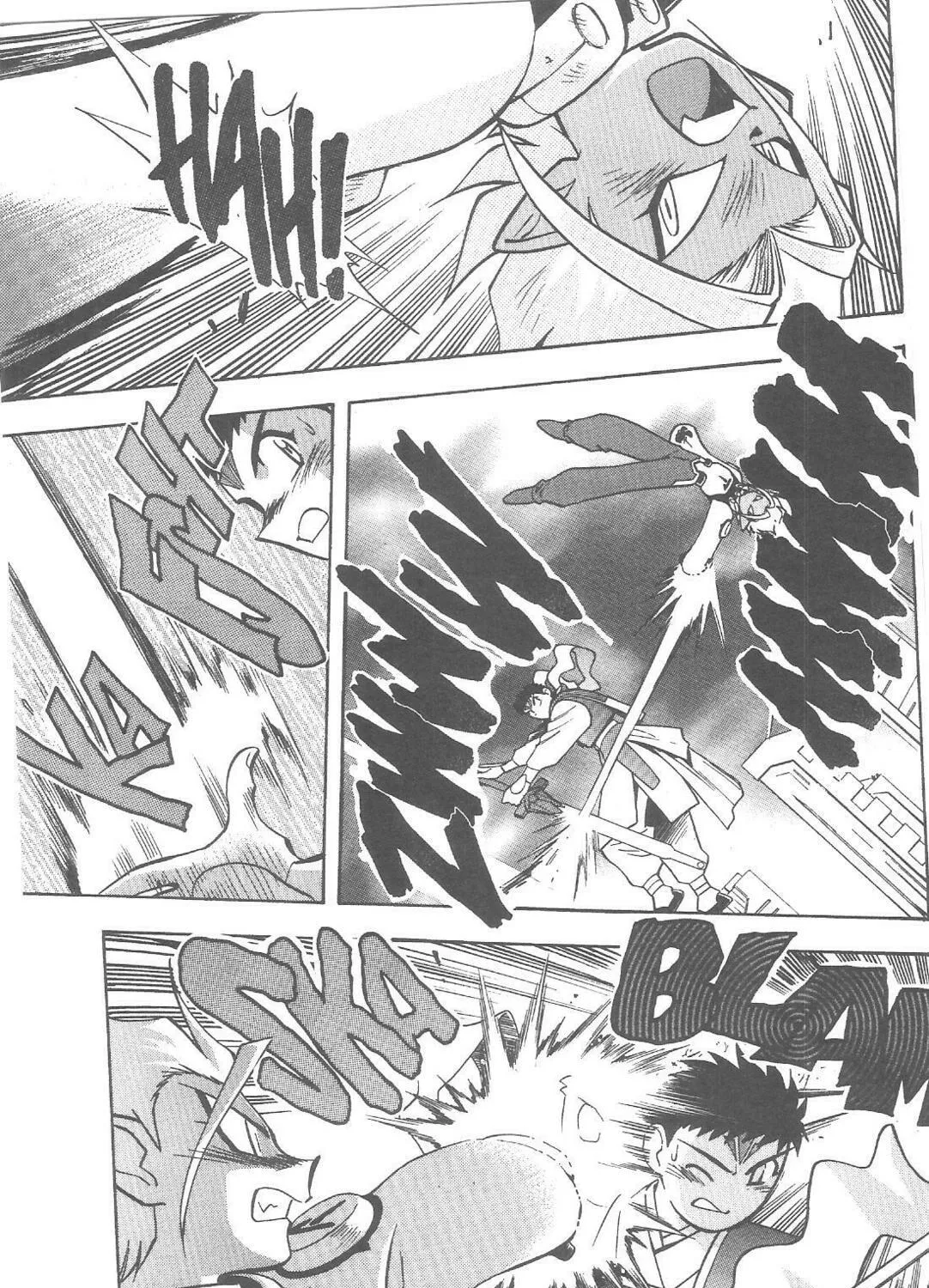 Read No Need for Tenchi! chapter 77 image 38 on Lezhin