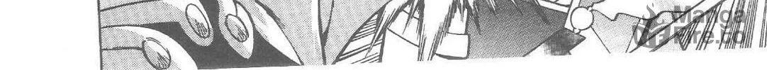 Read No Need for Tenchi! chapter 77 image 39 on Lezhin