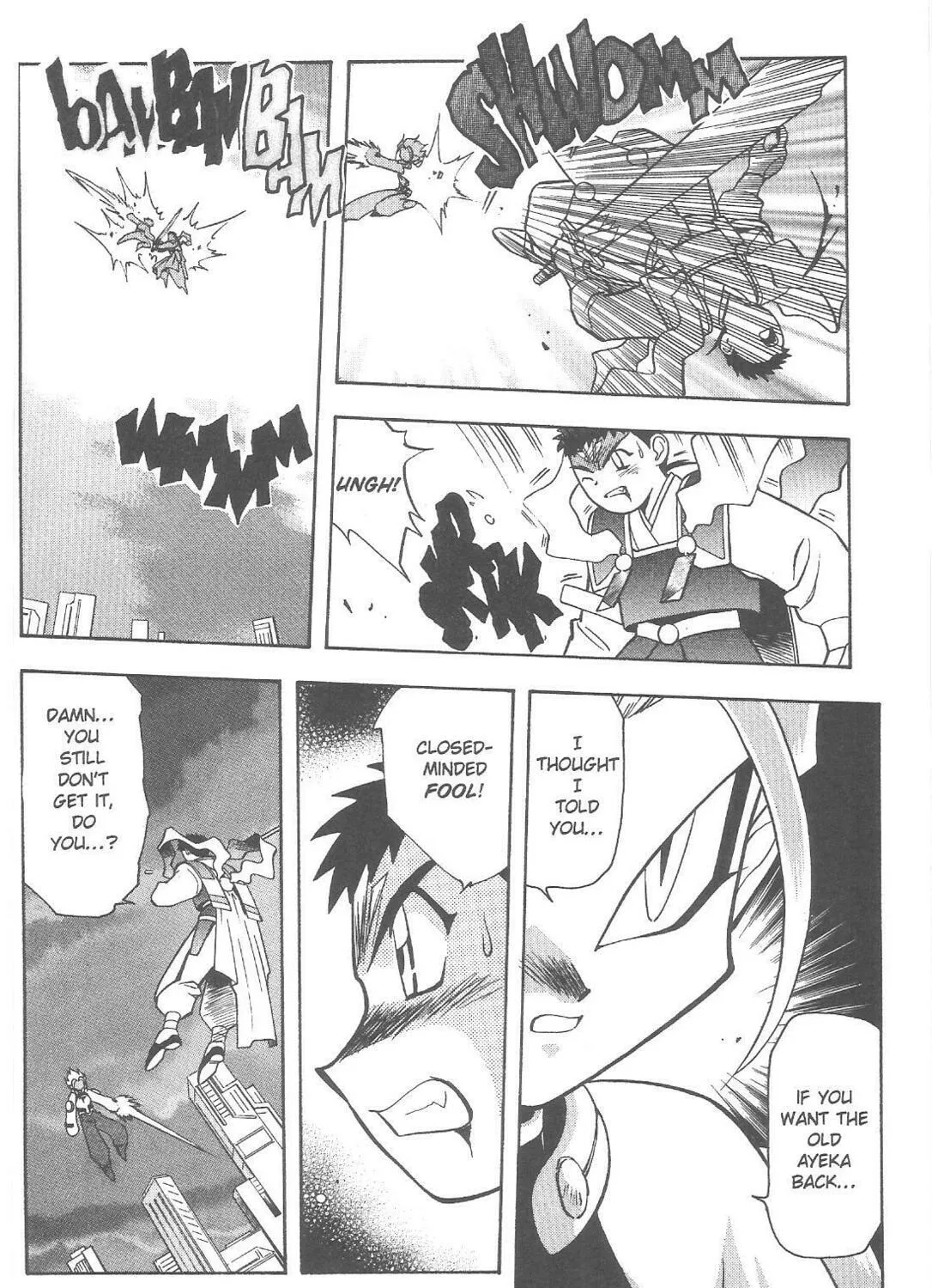Read No Need for Tenchi! chapter 77 image 40 on Lezhin