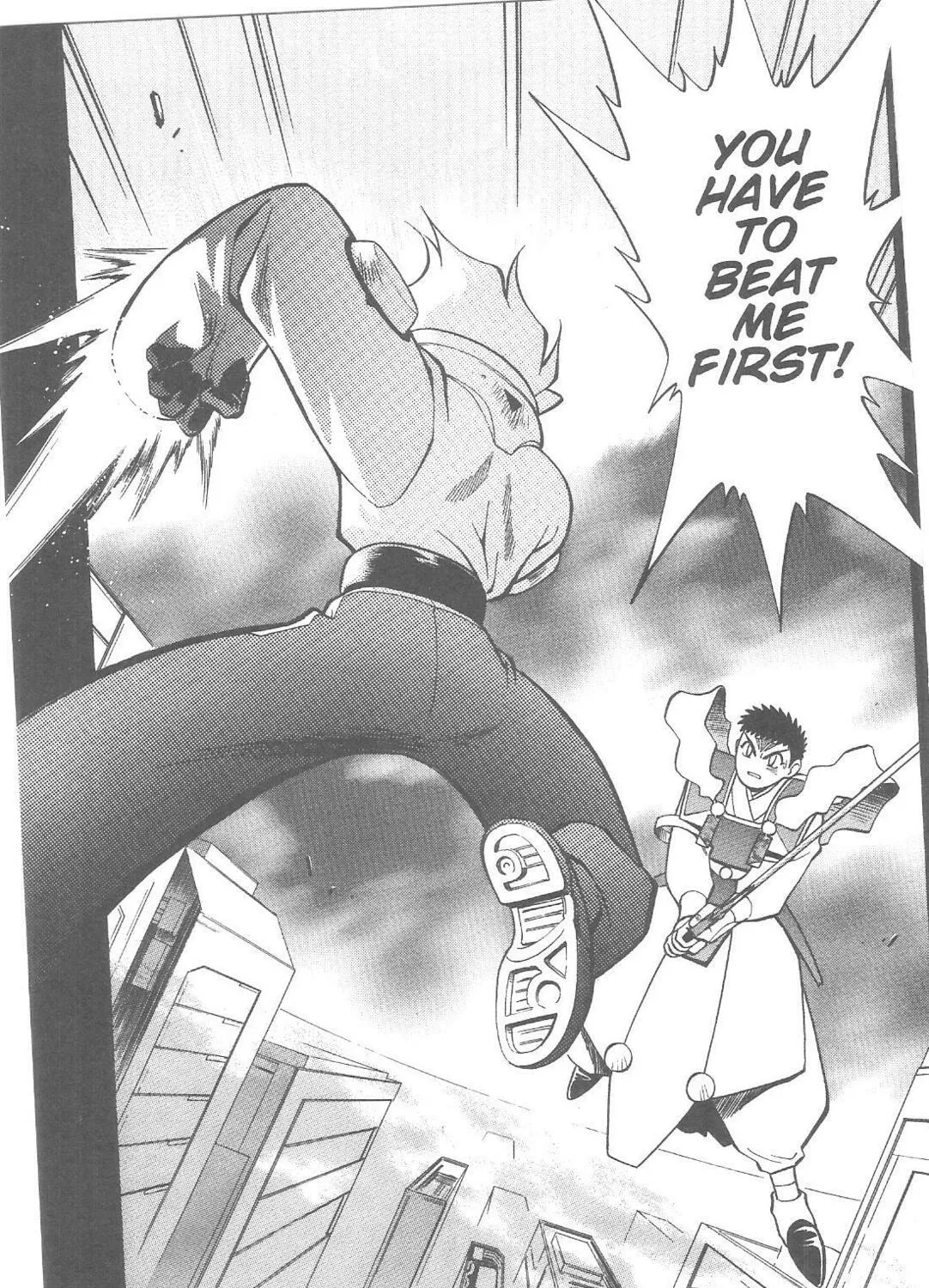 Read No Need for Tenchi! chapter 77 image 42 on Lezhin