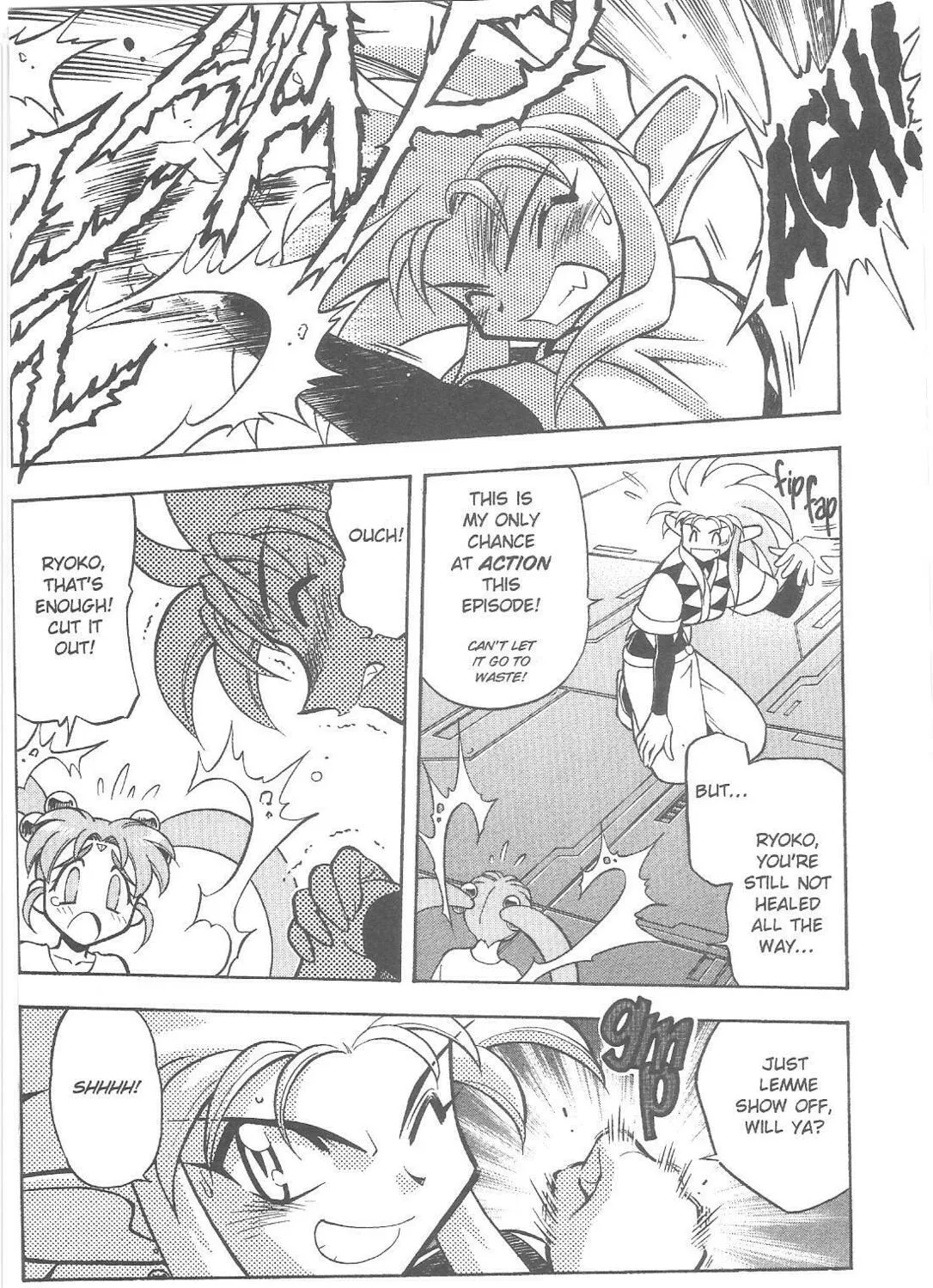 Read No Need for Tenchi! chapter 77 image 44 on Lezhin