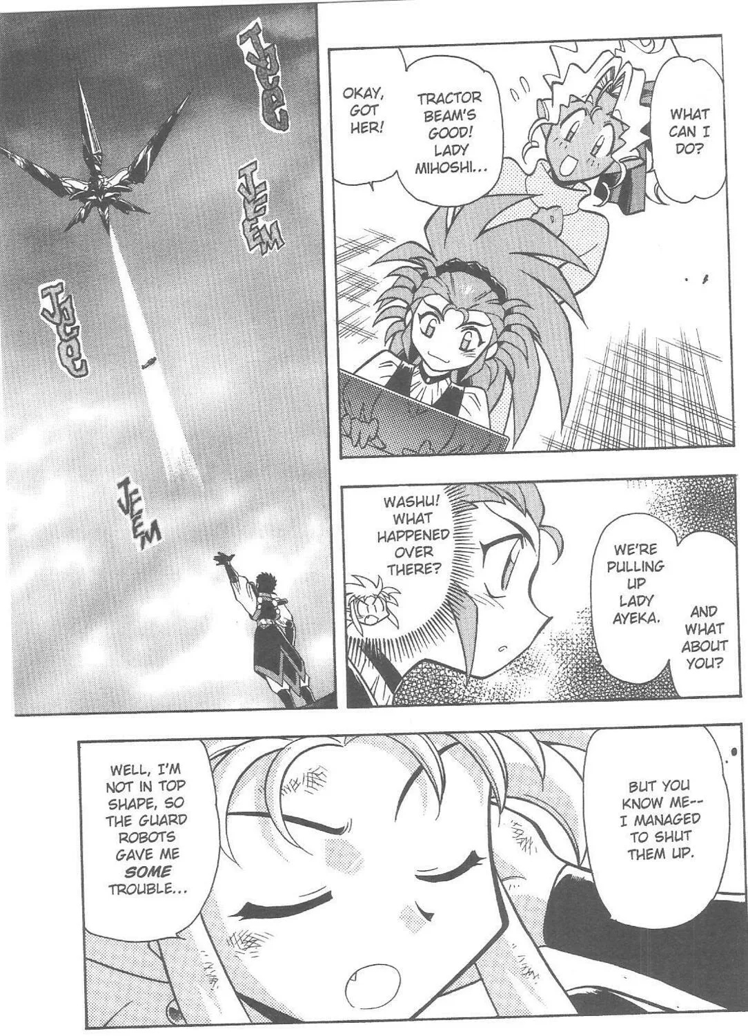 Read No Need for Tenchi! chapter 77 image 6 on Lezhin