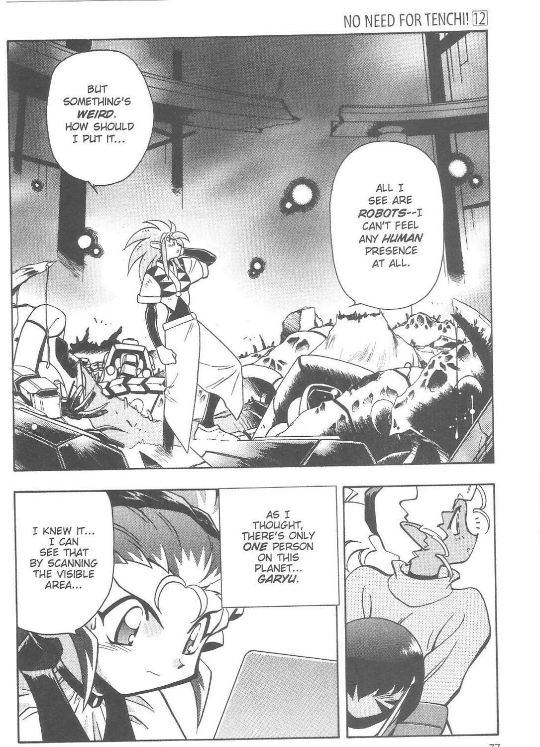 Read No Need for Tenchi! chapter 77 image 8 on Lezhin