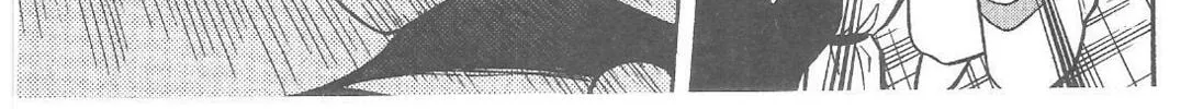 Read No Need for Tenchi! chapter 78 image 1 on Lezhin