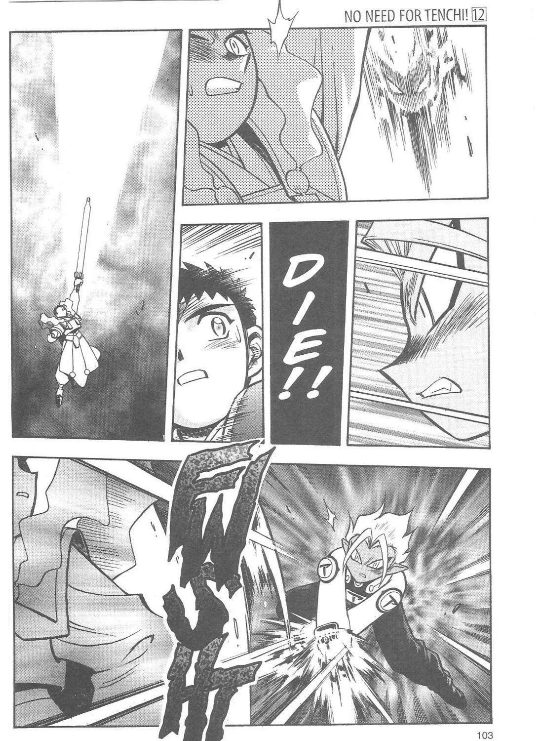 Read No Need for Tenchi! chapter 78 image 12 on Lezhin