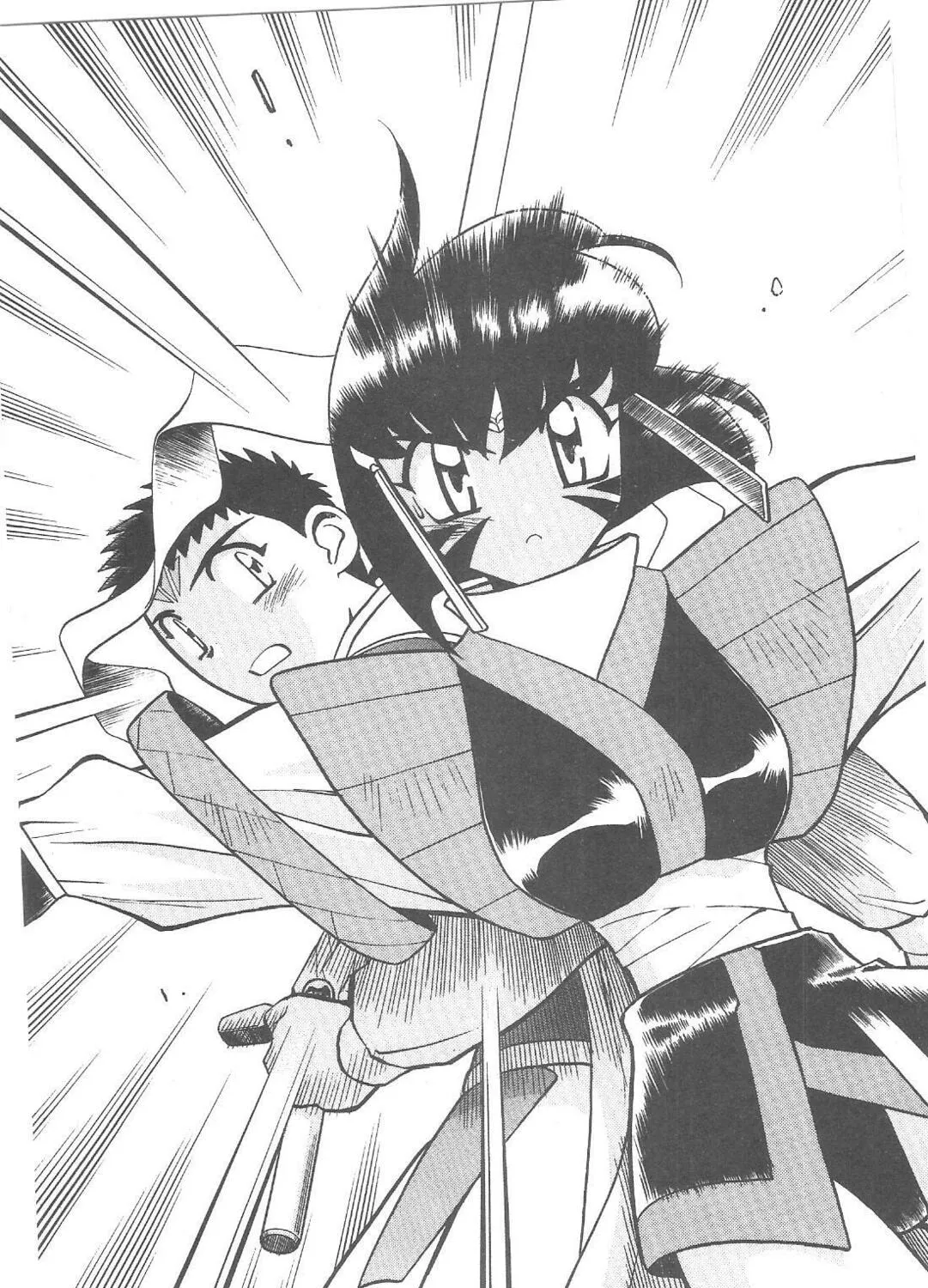 Read No Need for Tenchi! chapter 78 image 14 on Lezhin