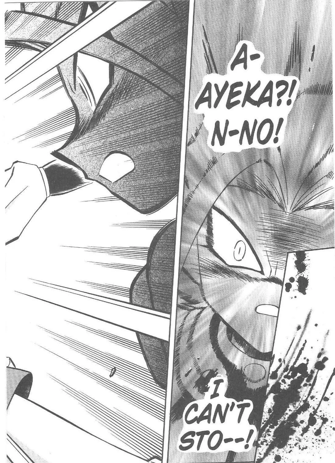 Read No Need for Tenchi! chapter 78 image 16 on Lezhin