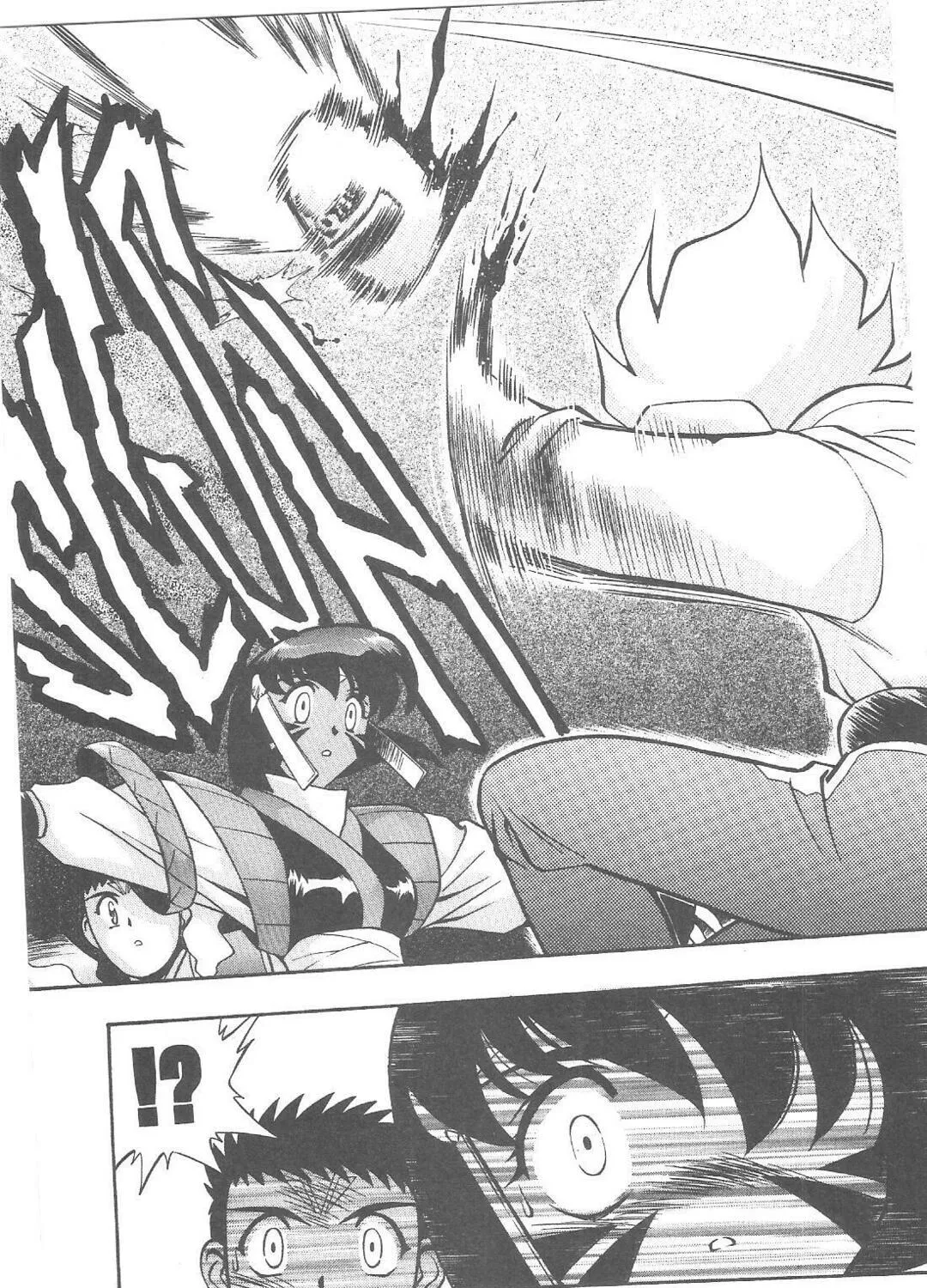 Read No Need for Tenchi! chapter 78 image 18 on Lezhin