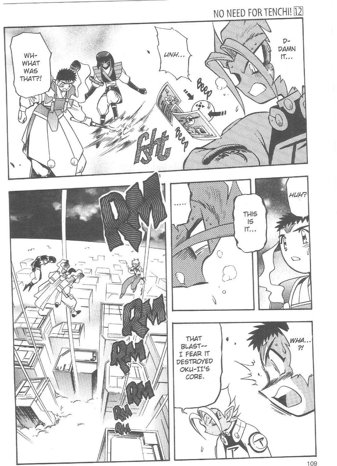 Read No Need for Tenchi! chapter 78 image 24 on Lezhin