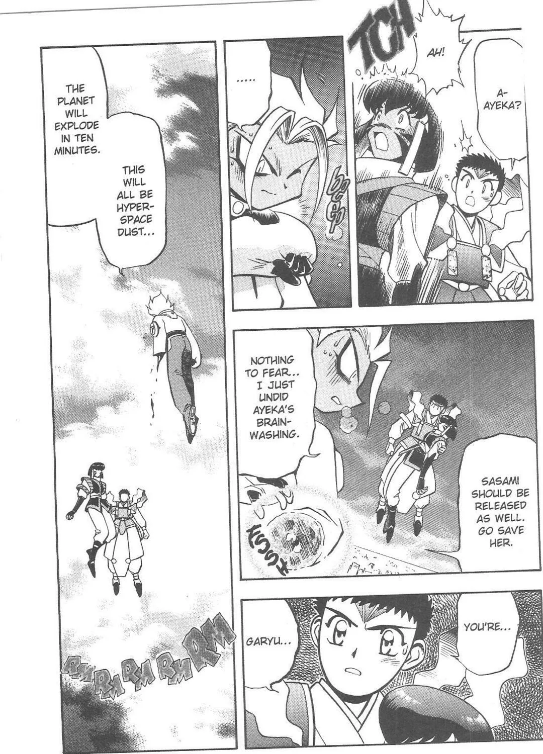 Read No Need for Tenchi! chapter 78 image 26 on Lezhin