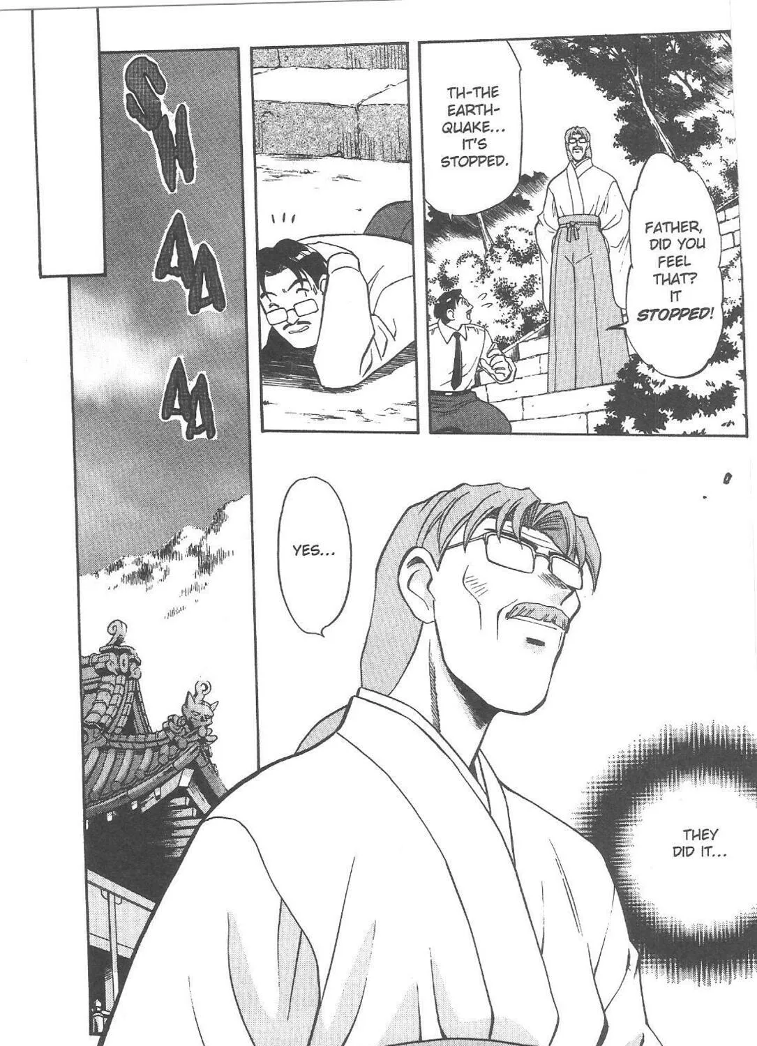 Read No Need for Tenchi! chapter 78 image 50 on Lezhin