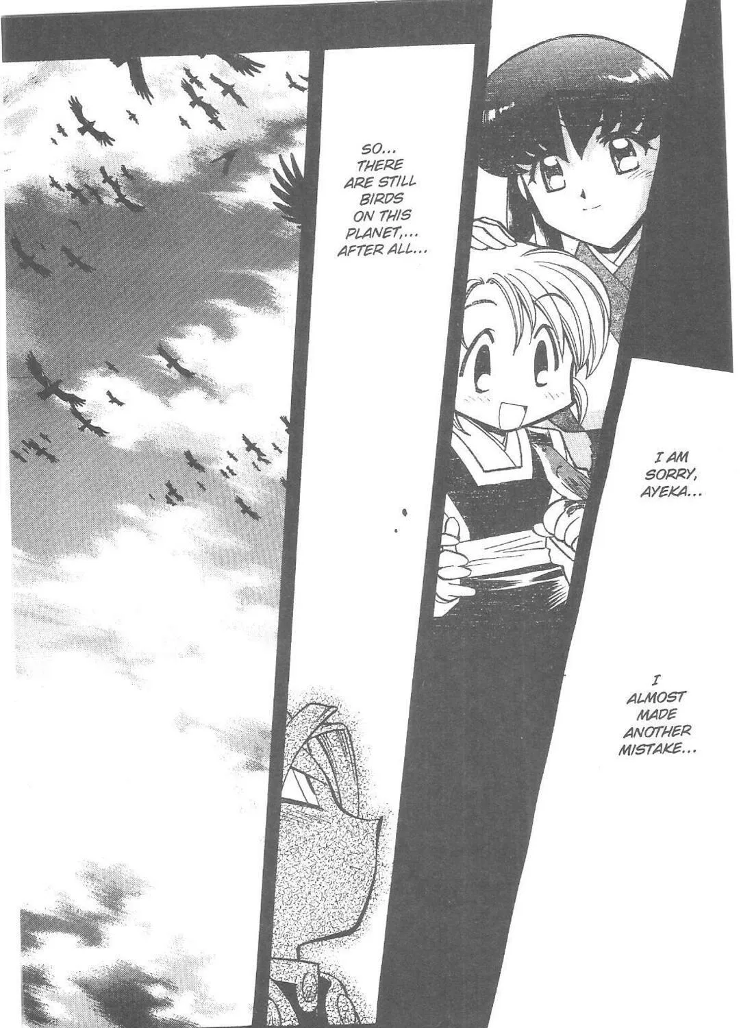 Read No Need for Tenchi! chapter 78 image 64 on Lezhin