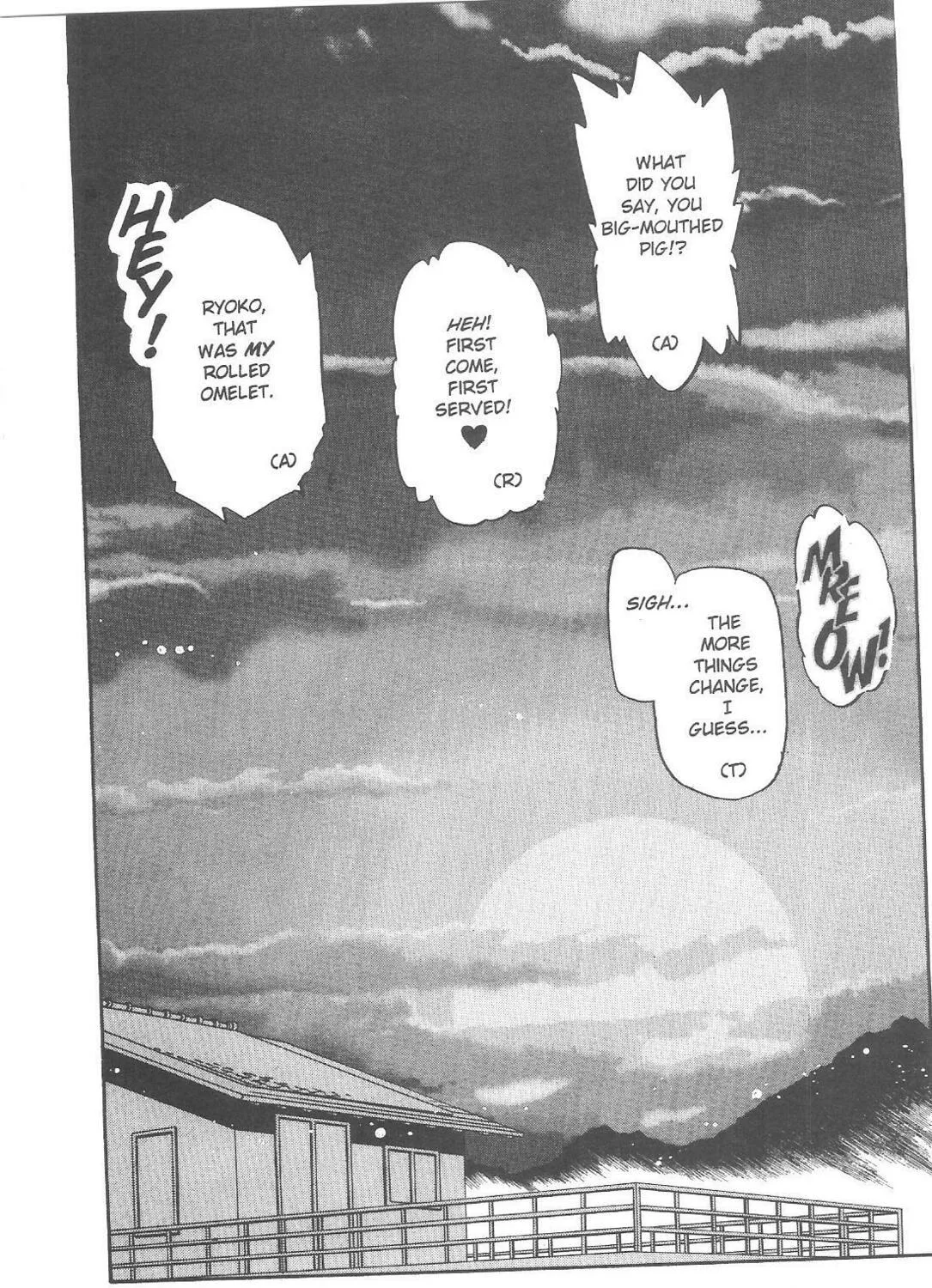 Read No Need for Tenchi! chapter 78 image 70 on Lezhin
