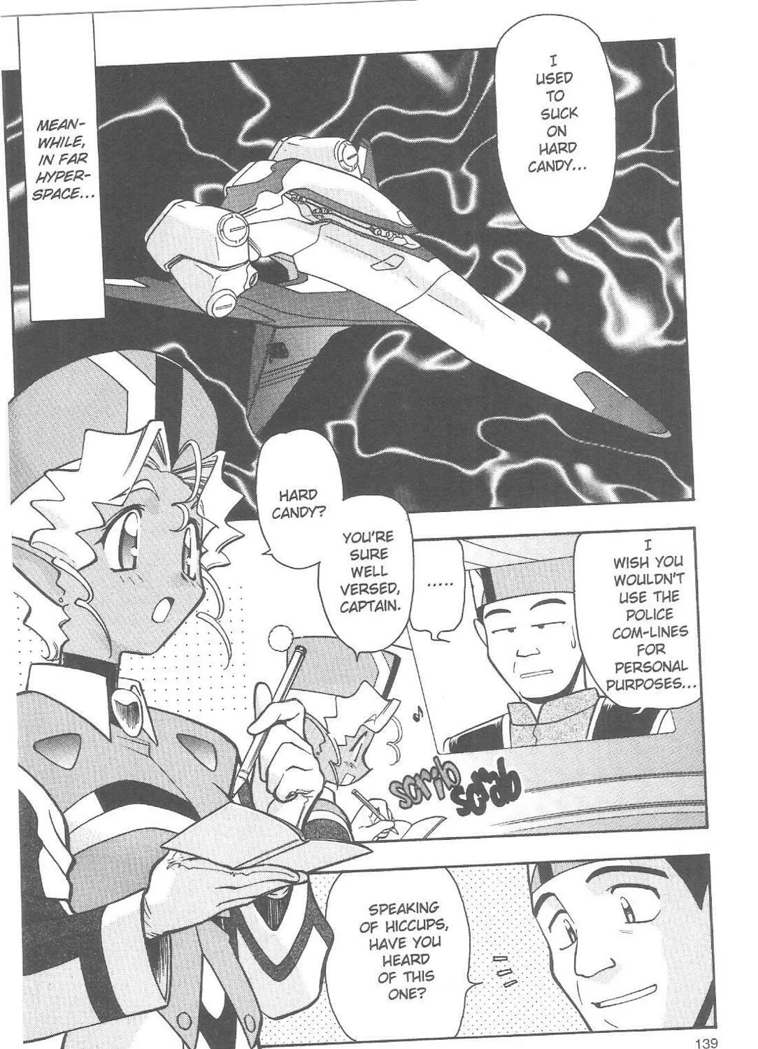 Read No Need for Tenchi! chapter 79 image 12 on Lezhin