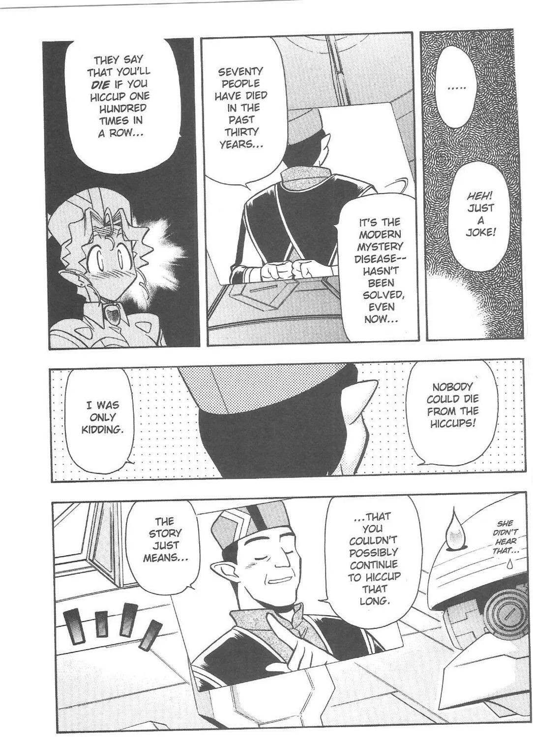 Read No Need for Tenchi! chapter 79 image 14 on Lezhin