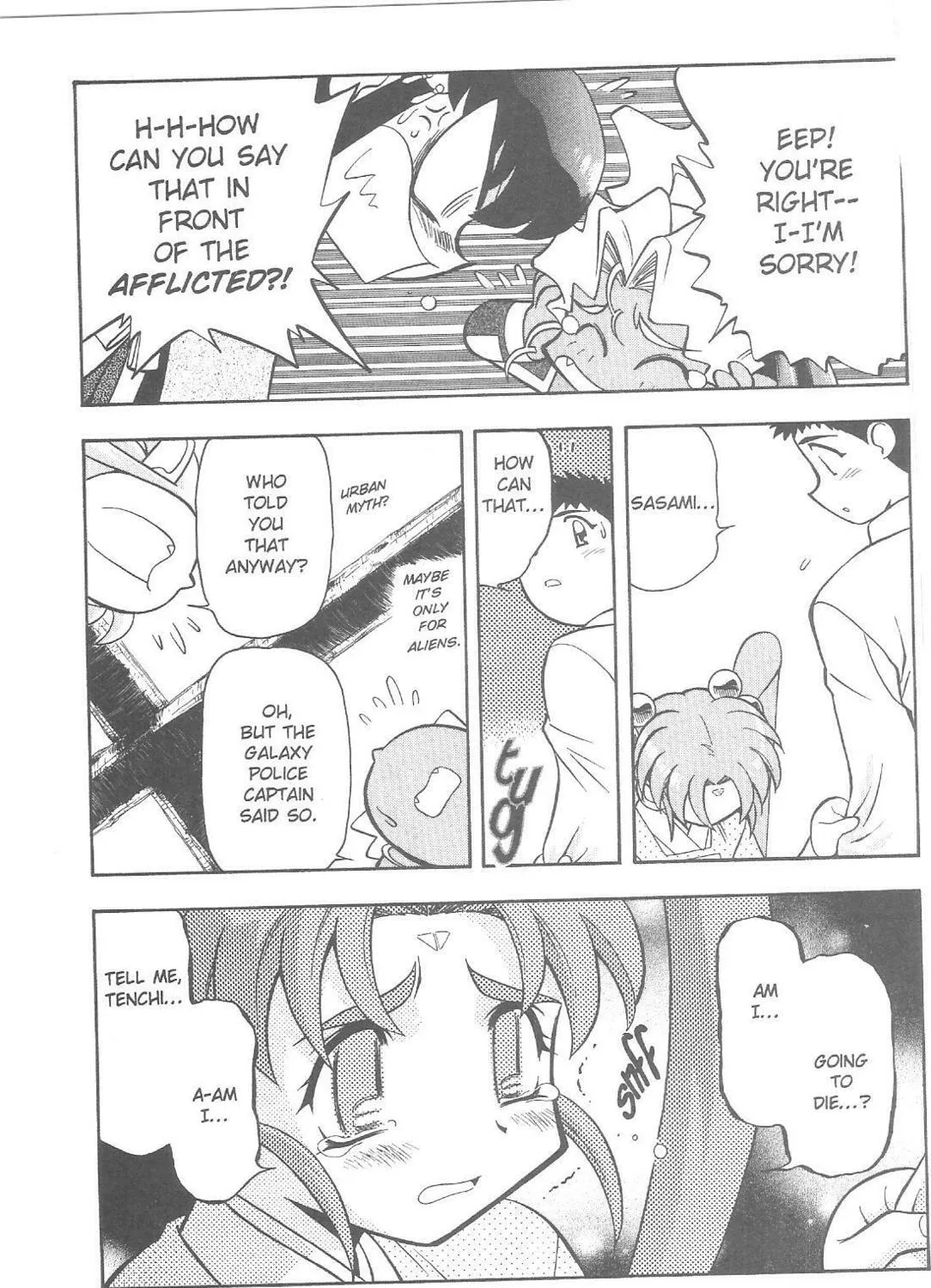 Read No Need for Tenchi! chapter 79 image 18 on Lezhin