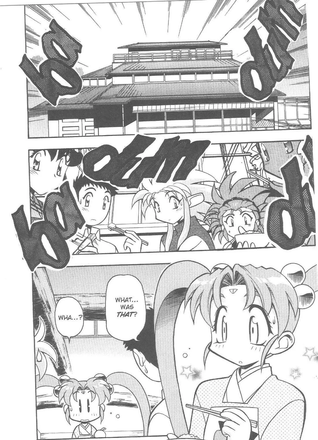Read No Need for Tenchi! chapter 79 image 2 on Lezhin