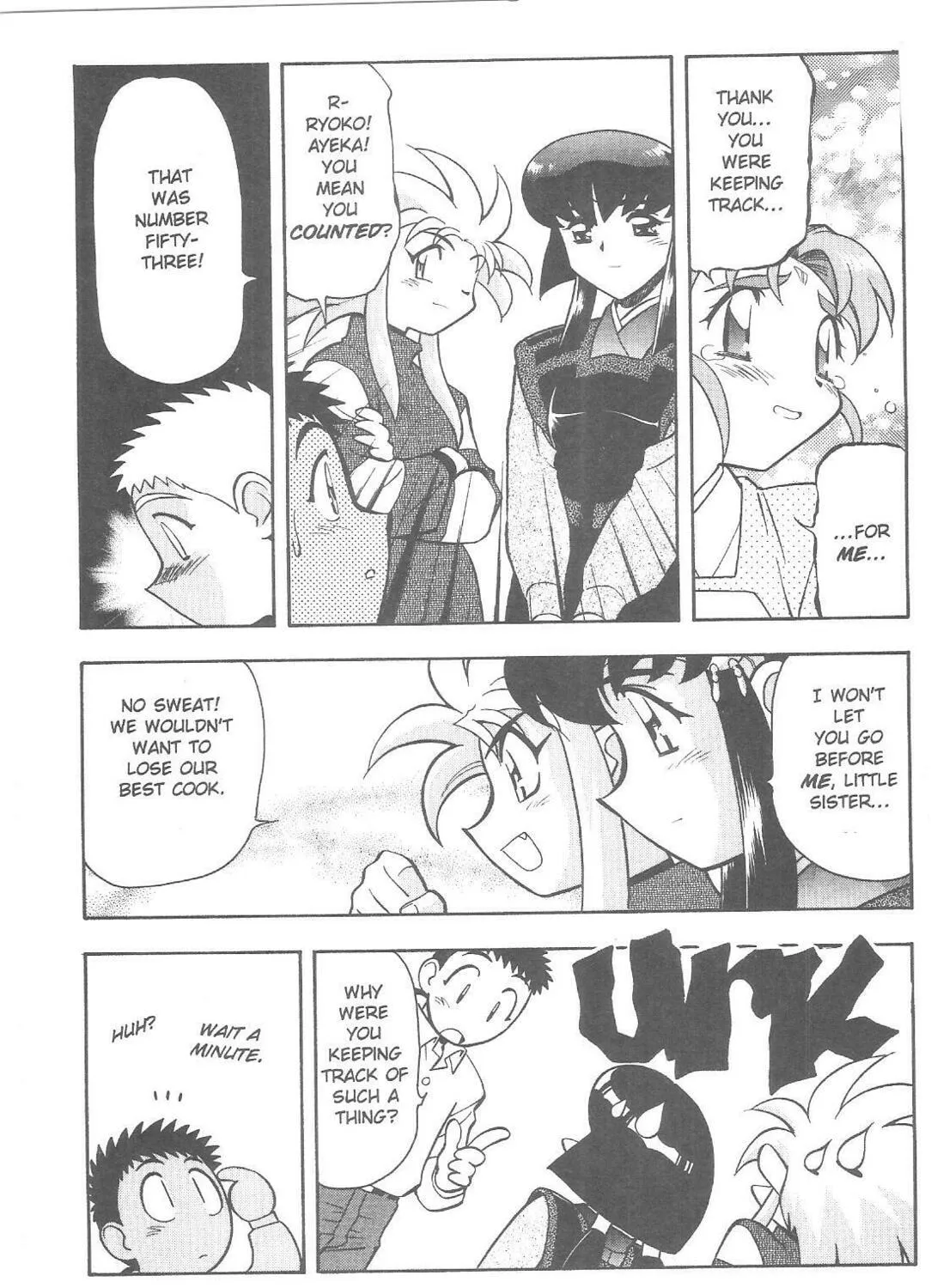 Read No Need for Tenchi! chapter 79 image 22 on Lezhin
