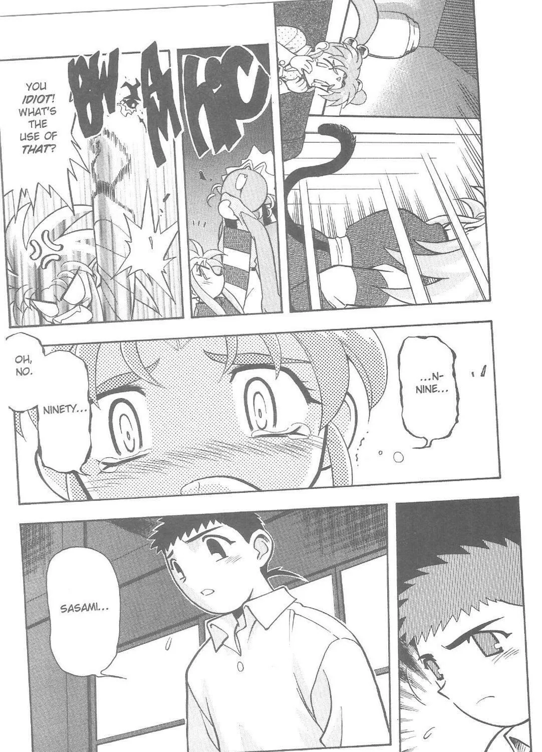 Read No Need for Tenchi! chapter 79 image 28 on Lezhin