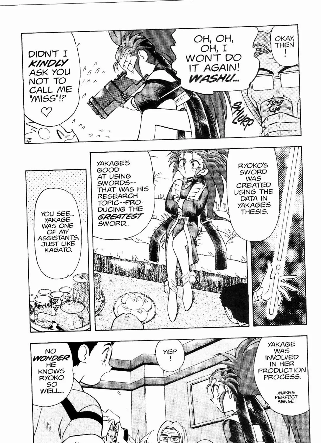 Read No Need for Tenchi! chapter 8 image 12 on Lezhin
