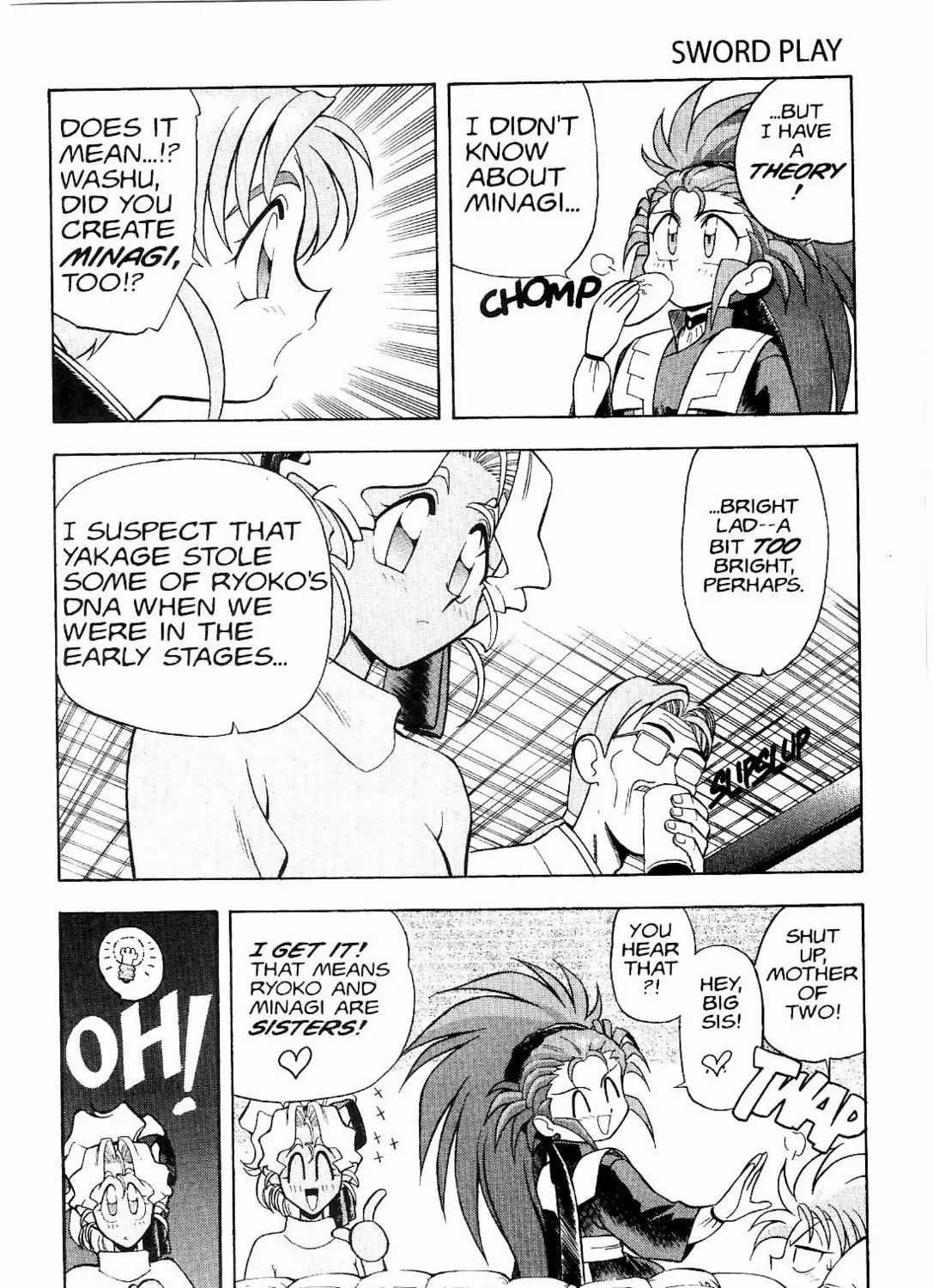 Read No Need for Tenchi! chapter 8 image 14 on Lezhin