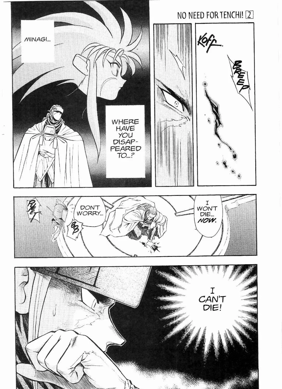Read No Need for Tenchi! chapter 8 image 18 on Lezhin
