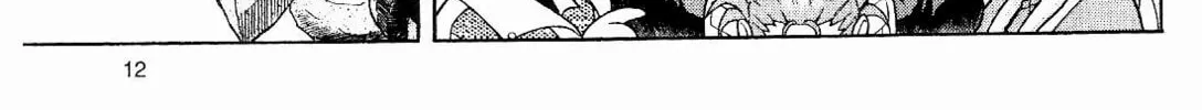 Read No Need for Tenchi! chapter 8 image 21 on Lezhin