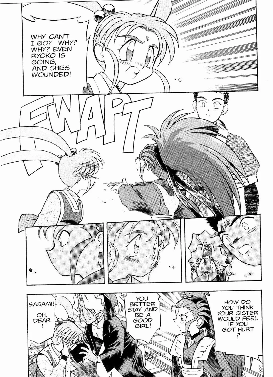 Read No Need for Tenchi! chapter 8 image 24 on Lezhin