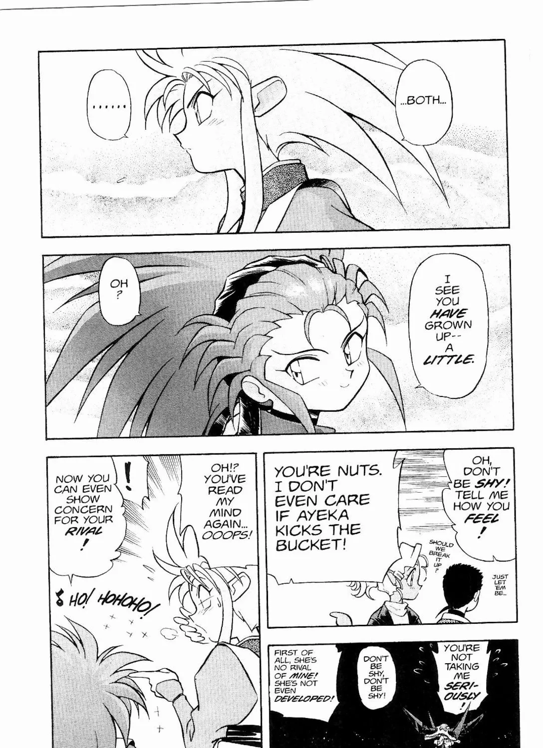 Read No Need for Tenchi! chapter 8 image 32 on Lezhin
