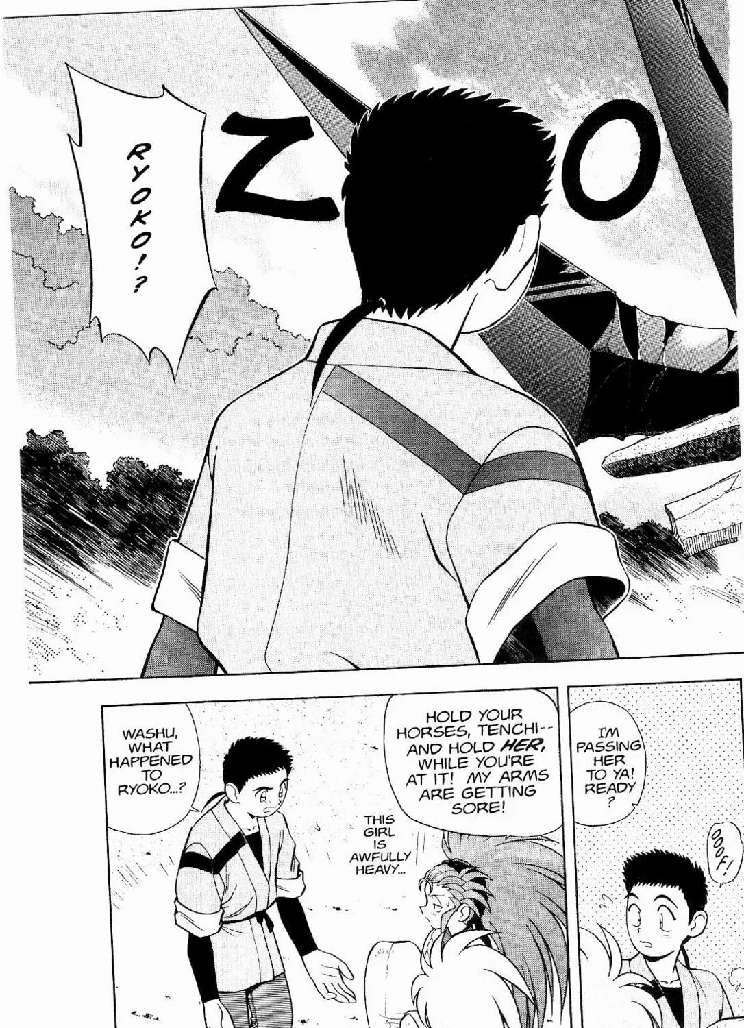 Read No Need for Tenchi! chapter 8 image 4 on Lezhin