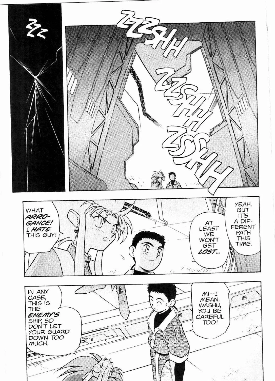 Read No Need for Tenchi! chapter 8 image 40 on Lezhin