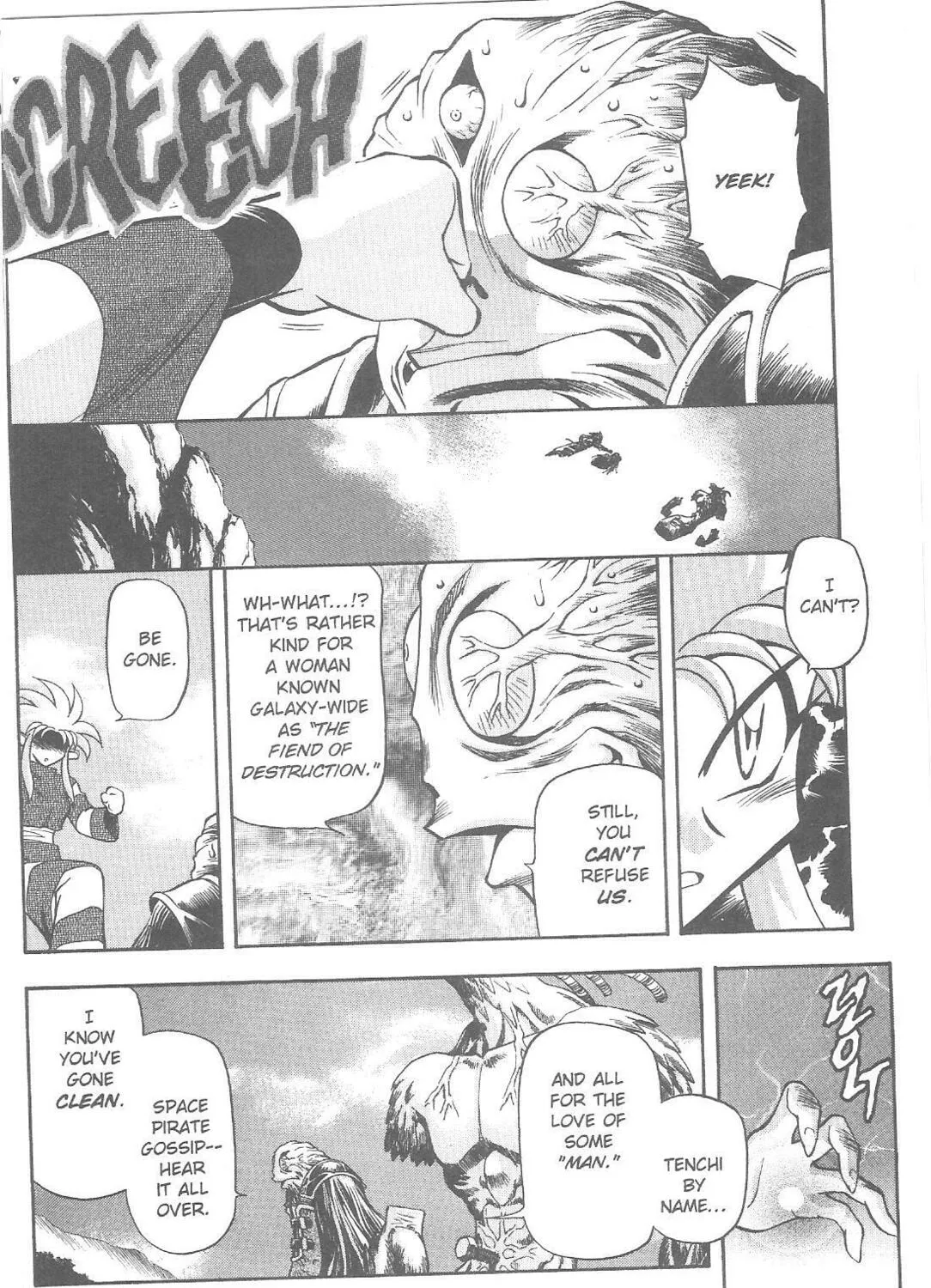 Read No Need for Tenchi! chapter 80 image 12 on Lezhin